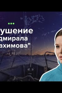 Самые загадочные происшествия